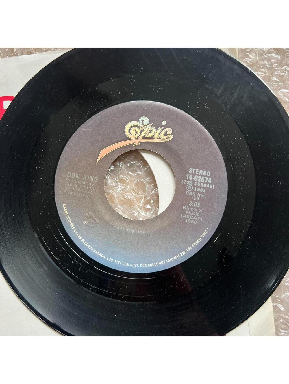 Don King  – Running On Love/Lean On Jesus 45rpm 7' Vinyl Record R86